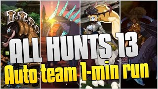 Epic Seven  ALL HUNTS 13 Auto team 1min run [upl. by Mclyman]