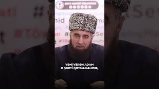 Borcu qaytaranda artıq vermək olarmıŞeyxQamətSüleyman DavranışMədəniyyəti [upl. by Imas]