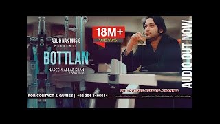 BOTTLAN  Jado Meno Pata Laga Yaar Bewafa Ae  Nadeem Abbas Lonay Wala  Audio Song  Punjabi Songs [upl. by Nnail136]