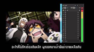 Kekkai Sensen OP Thai Version [upl. by Chesney900]