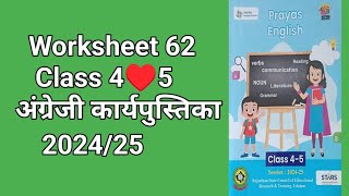 Worksheet 62 English Workbook Class 4 and 5 Angreji ki Karyapustika Karypatrak 62 Kaksha 45 5th [upl. by Aciraj]