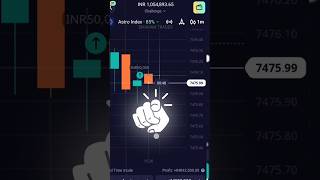 Olymp Trade Strategy  Olymp trade se paise kaise kamaye  shorts trading olymptrade [upl. by Lenoel]