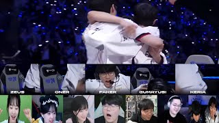 T1 vs BLG 티원 우승순간 오프더레코드 스트리머 반응 모음  결승전  2024 월드 챔피언십 [upl. by Pussej]