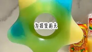 五 月 嫁 娶文荒推荐 女生必看 适合女生看的小说推荐 [upl. by Mode]