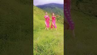 Dance on the meadows grasslandhillyareas ruralnepal beautifulnepal nepalisong shorts ytshors [upl. by Cohen340]