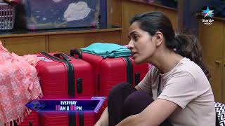 Bigg Boss Buzzz  Tasty Teja and Shobha Shetty Funny Conversation  Unseen Video  Star Maa [upl. by Llerrem336]