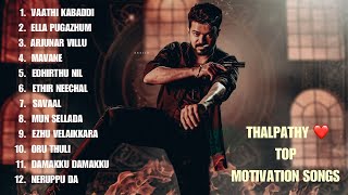 Best Tamil Motivation songs 2023  Tamil Thalapathy Hit workout mix  Tamil Motivational Playlist [upl. by Ardiedal762]