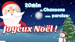 🎄Playlist de Noël pour les enfants 🎅🎁 avec paroles et animations [upl. by Munafo]