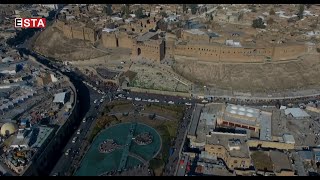 Erbil Citadel One of the oldest castles in the world [upl. by Eirffej]