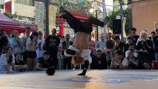 BBOY NaNa Vs Japan bboy  1 on 1  Breaking News 2024 [upl. by Ellimac378]