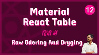 Material React Table  Row Ordering and Darging Feature 12 [upl. by Matthia]