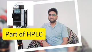 Part of HPLC system during asking interview in pharma [upl. by Converse779]