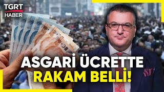 Milyonların Gözü Asgari Ücret Zammında Türkiye Gazetesi Yazarı Cem Küçük Rakam Verdi  TGRT Haber [upl. by Idrahs]