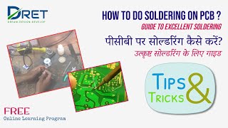 How to do Soldering on Printed Circuit Board PCB at Home [upl. by Nikki]