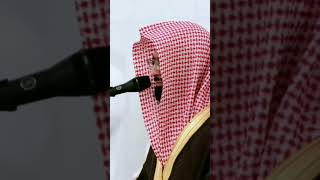 Sheikh Nasser Al Qatami  Beautiful recitation [upl. by Jez30]