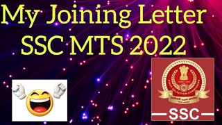 My joining letter ssc mts 2022 [upl. by Fotzsyzrk407]