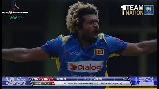 Lasith Malinga’s fivewicket haul vs England in Dambulla [upl. by Yelrahs]