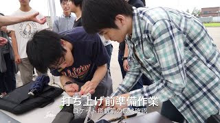 CANSAT競技会2015ダイジェスト版 [upl. by Eeliab211]