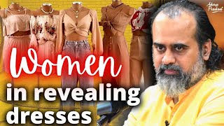 Revealing dresses liberation or titillation  Acharya Prashant from archives [upl. by Greyson]