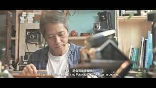 The Moment  Story of Polaroid Repair Specialist Short Film [upl. by Trinl]