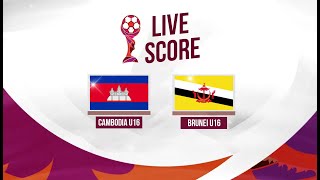 🔴LIVE  CAMBODIA U16 VS BRUNEI DARUSSALAM U16  ASEAN U16 BOYS CHAMPIONSHIP [upl. by Llywellyn]