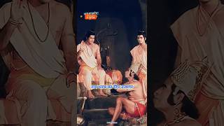 जय श्री राम सीताराम viralvideo highlights shorts viralshort reels shortvideos shreeram [upl. by Oirrad523]