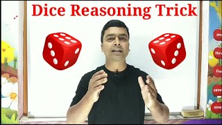 Diceपासा short trick  reasoning  dice reasoning trick [upl. by Hartzell]