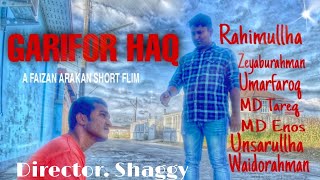 Garifor Haq Rohingya Film [upl. by Rivalee713]