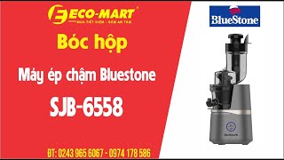 Bóc hộp Máy ép chậm Bluestone SJB6558 [upl. by Suiravaj927]