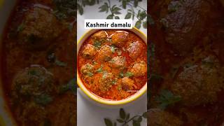 Kashmiri damalu resepi food yummysmoothie recipe cuisinerecipe [upl. by Roobbie]