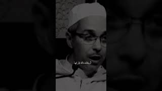 دع الدنيا الدنية مع بنيها  الدكتور مبروك زيد الخير  حالات واتس [upl. by Briant]