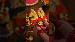 दिवाली पर पूजा कैसे करे  diwali puja laxmiji viral trending decoration festival hindu [upl. by Major637]