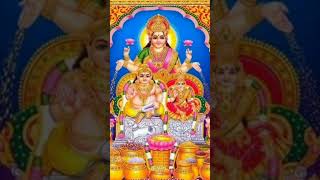 Happy dhanteras  Lakshmi ji ke bhajan Sangeet [upl. by Anuska]