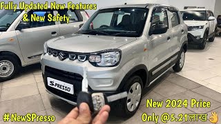 Yahi To Hai 2024 Wali New SUV S Presso VXi OBD62 Model मात्र ₹521LakhमेंNew SefatyNew Features🔥 [upl. by Eneja]