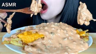 ASMR Animal Style Fries  Mukbang 먹방 [upl. by Dulsea]