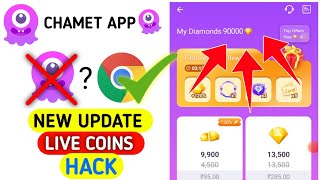 💎 90000 Diamonds in chamet app  chamet app free diamonds  chamet app unlimited diamonds [upl. by Edras]