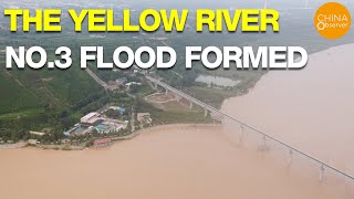 The Yellow River No 3 Flood formed Anhui province is still submerged [upl. by Desdemona]