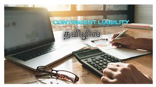 What is Contingent liability Concept clarity with example CA Monica தமிழ் [upl. by Lotson]