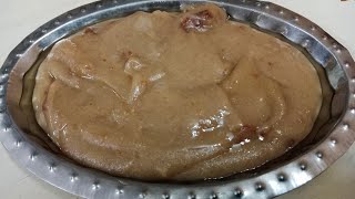 Singhare Ka Halwa  Singhade ka halwa  Singhare ka halwa recipe  Singhara halwa recipe in hindi [upl. by Read]