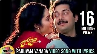 Paruvam Vanaga Video Song with Lyrics  Roja Movie Songs  Arvind Swamy  Madhoo  AR Rahman [upl. by Stanley]