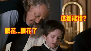 教授在路边捡了个小乞丐，怎料他实力吊打研究生，还能帮教授改错！ [upl. by Yttisahc755]