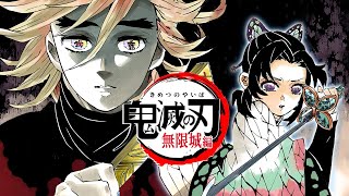 【鬼滅の刃】無限城編 Part 1Shinobu vs Douma胡蝶しのぶvs童磨どうまDemon Slayer Manga AnimationFan Animation  Nanleb [upl. by Anigger]