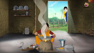 Boro Bou Choto Bou  Jadur Golpo  New cartoon Bangla 2023 [upl. by Bunns]