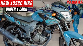 2023 New Yamaha 125cc Bike Under 1 Lakh Launched💥 EngineSpecsPriceYamaha New Model 125Details [upl. by Juieta]