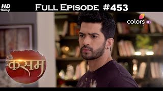 Kasam  14th December 2017  कसम  Full Episode [upl. by Alahcim]