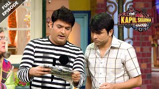 अमरीका में आवारा जानवरों के लिए मुफ्त लंगर  Best Of The Kapil Sharma Show  Latest Episode [upl. by Brier]