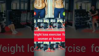 Weightloss exercise for women at home 🔥✅💯shorts ytshorts weightlossexercise athome forwoman 🔥💪 [upl. by Trevor]