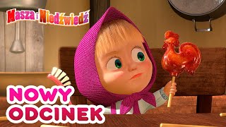 Masza i Niedźwiedź 💥Nowy odcinek💥🍭 Słodyczy … nigdy dość 🍡🍬Śmieszne bajki dla dzieci [upl. by Breskin]