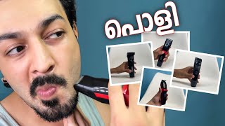 താടിക്കുംമുടിക്കും Best Trimmers 🔥🏆Best Trimmers For Men [upl. by Darbie]