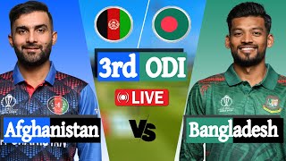 Ban vs AFG Live cricket match today  Bangladesh vs Afghanistan 3RD ODI  বাংলাদেশ বনাম আফগানিস্তান [upl. by Kentiga298]